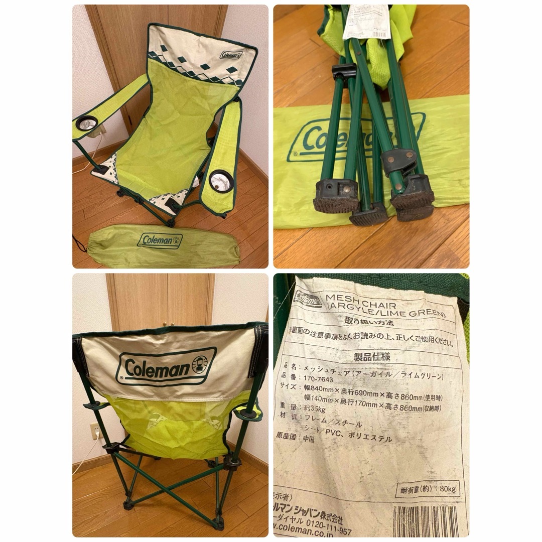 Coleman - コールマン折りたたみチェアー3個セットの通販 by うと's