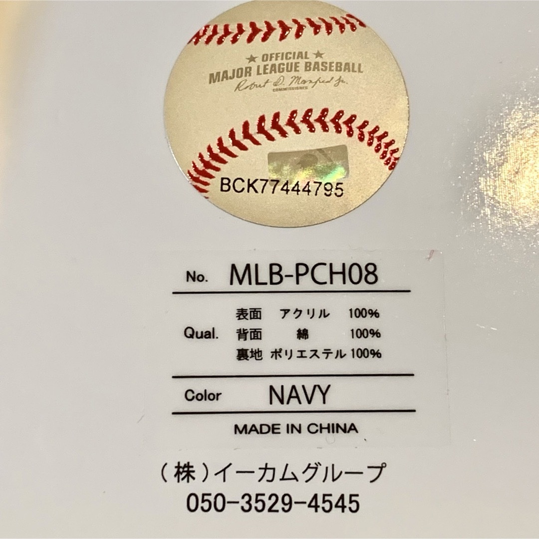 MLB - 新品未使用 限定 MLB ワールドツアー 東京シリーズ ポーチ