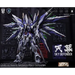 天幕 SKY DEFENDER 1/72 機甲 EINTA塗装済 合金フレームの通販 by