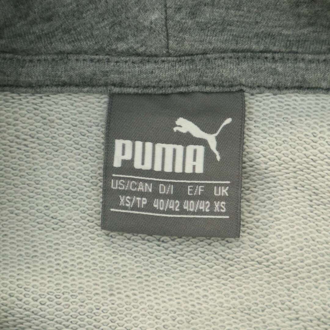 PUMA - PUMA × Ferrari プーマ × フェラーリ ロゴプリント