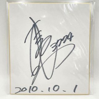 2627328129.jpg?1753163239