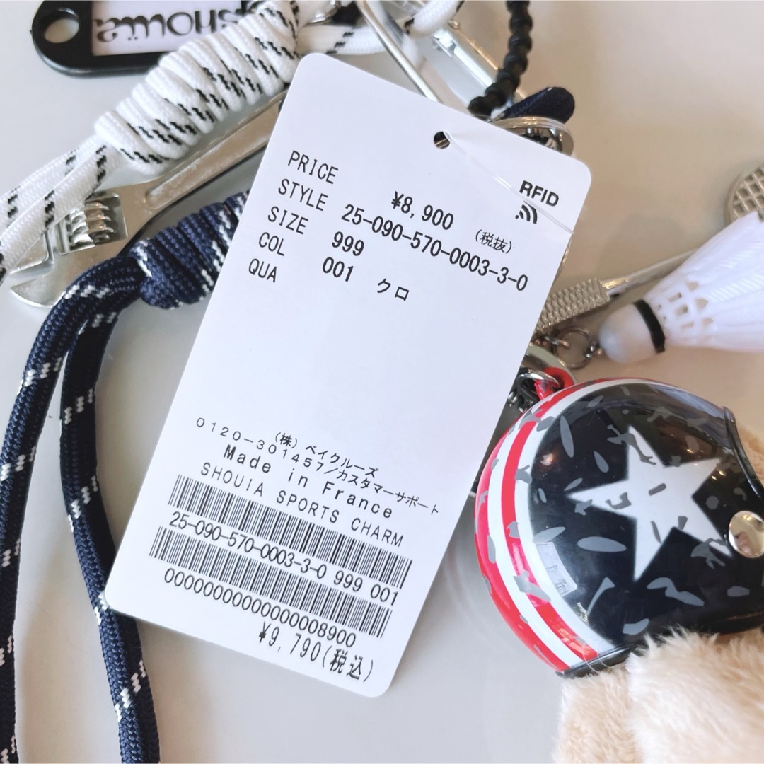 L'Appartement DEUXIEME CLASSE - ☆ 別注 SHOUIA SPORTS CHARM