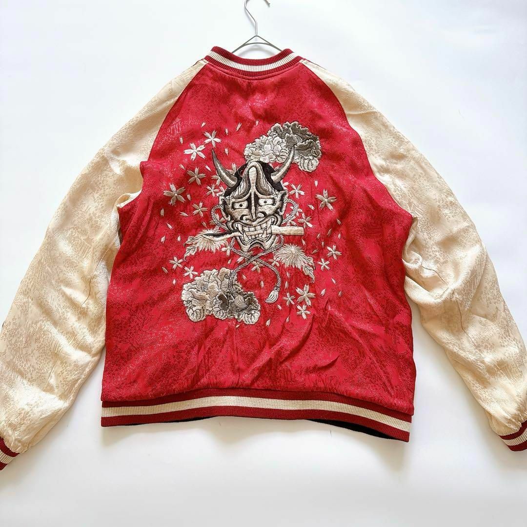 VINTAGE - 激レア✨百花繚乱 サイカイ 般若 刺繍 和柄 リバーシブル