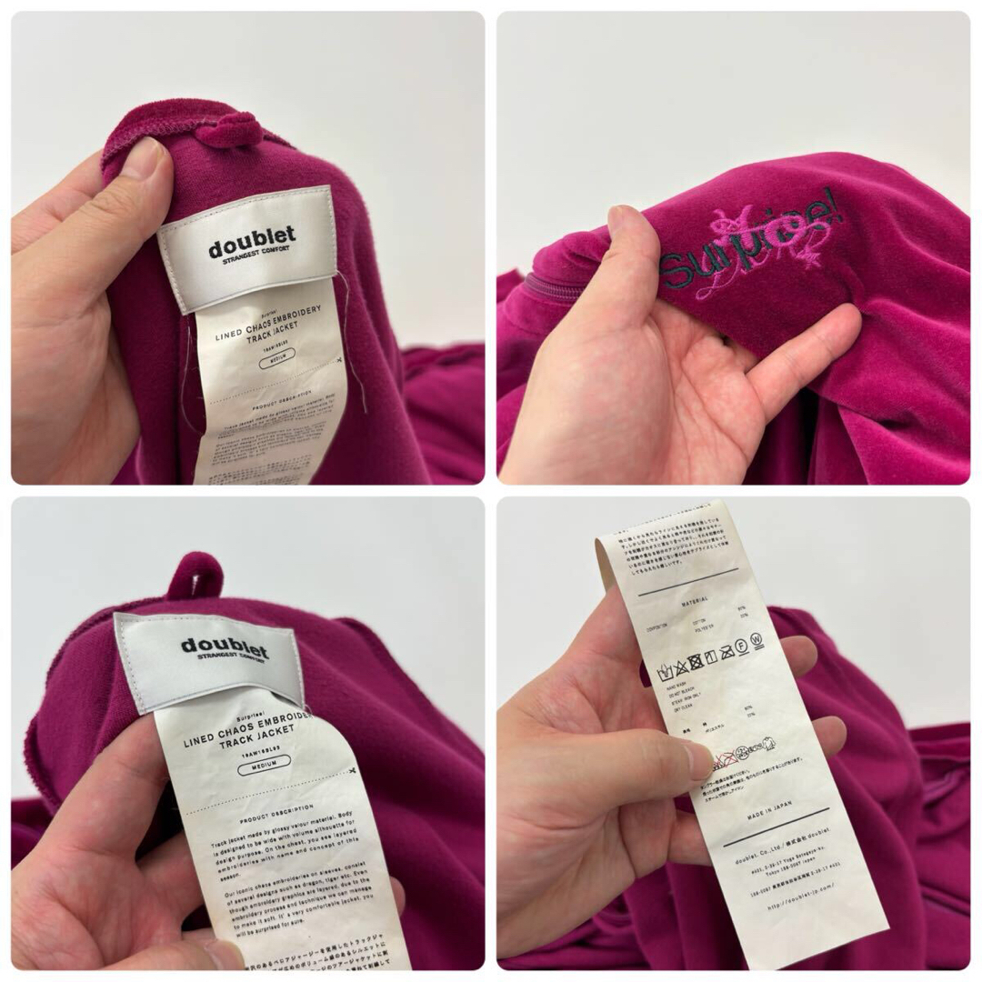 doublet - 19aw doublet トラック ジャケット 刺繍 ベロア ジャージ M