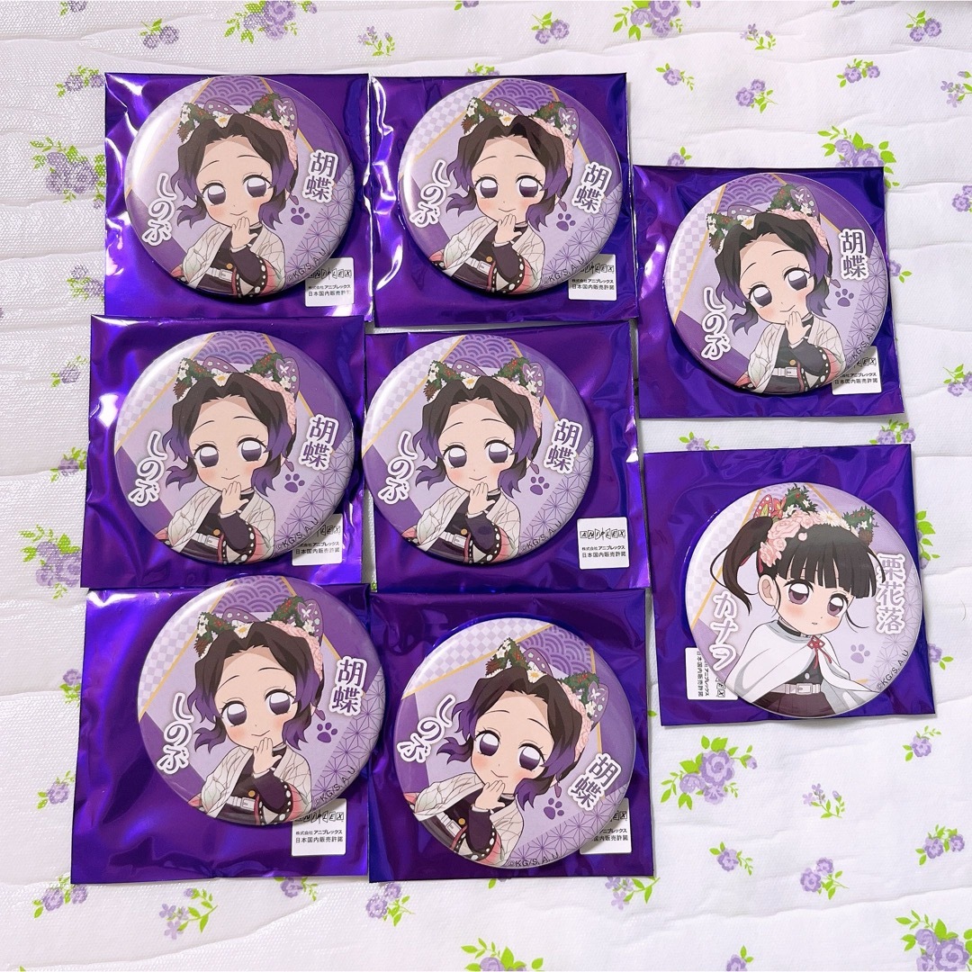 鬼滅の刃 - 鬼滅の刃 ナンジャタウン 缶バッジ しのぶ・カナヲの通販