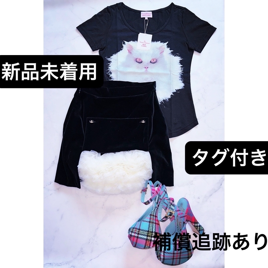 Aura cable knit topsの通販はau PAY マーケット - 輸入雑貨のネット