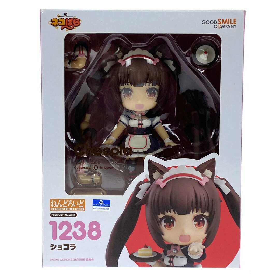 ネコぱら 特典つき figma フィギュア ショコラ Max Factory figma ネコ