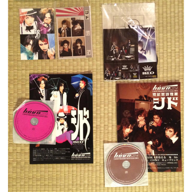 レア】SID☆シドのインディーズ時代のフライヤー レア】SID☆シドの