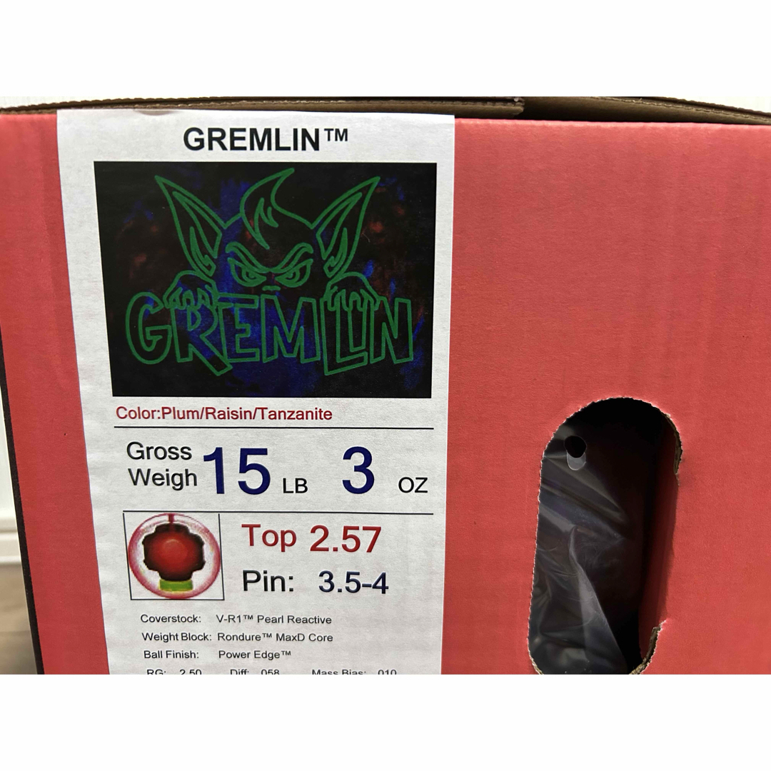 グレムリン ロトグリップ グレムリン - ハイスポーツ社 ：信頼の