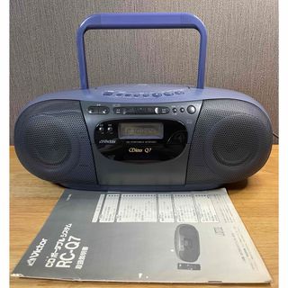 Victor - 【昭和レトロ】【現状品】Victor CDラジカセ RC-Q7の通販 by