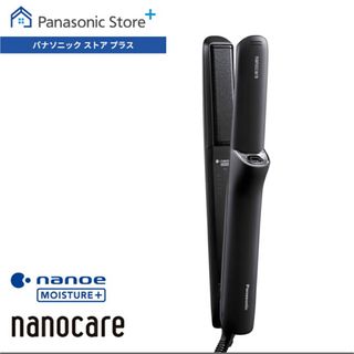 Panasonic - ヘアアイロン の通販 by 淡色の民｜パナソニックならラクマ