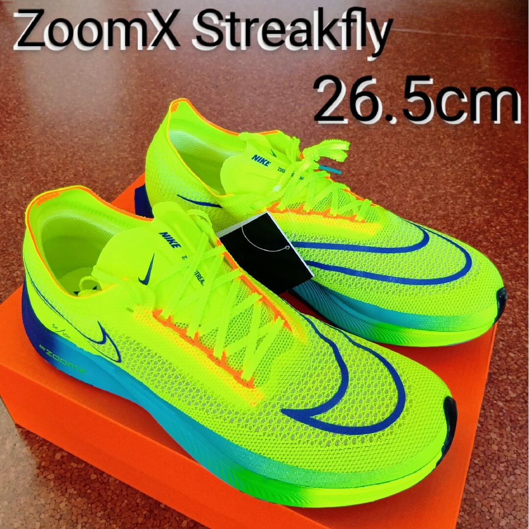 NIKE ストリークフライの人気商品・通販・価格比較 - 価格.com NIKE