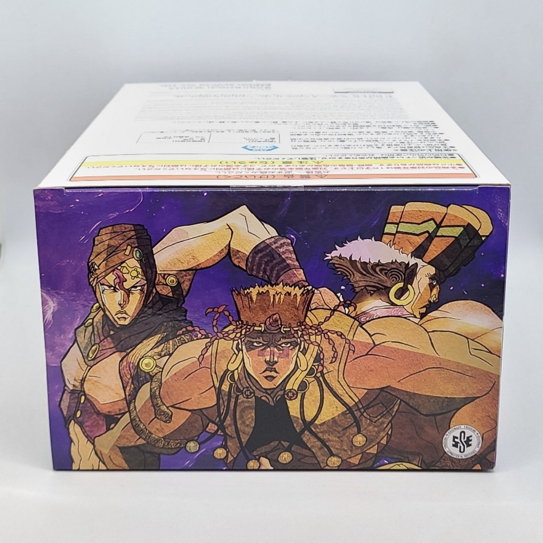 BANPRESTO - ジョジョの奇妙な冒険 戦闘潮流 柱の男たちアンティーク風