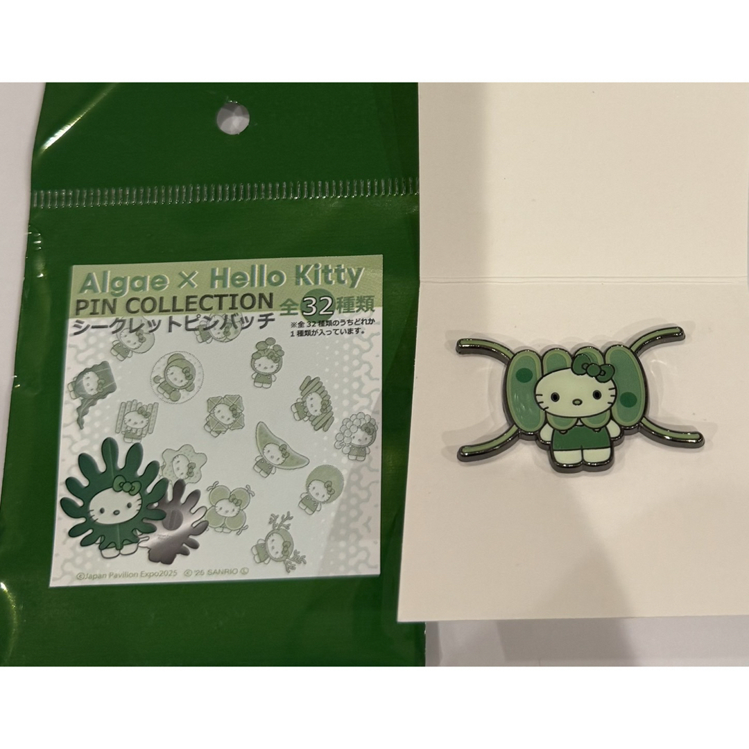 ハローキティ - 『新品』2025大阪関西万博 藻キティちゃんピンバッジ
