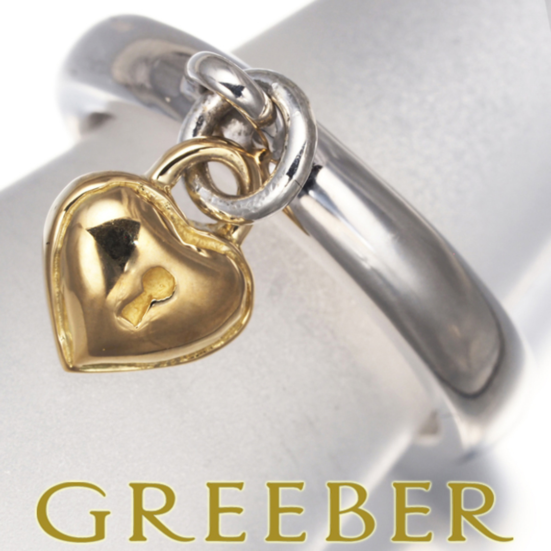 Tiffany & Co. - ティファニー リング ハートロック ヴィンテージ 11号