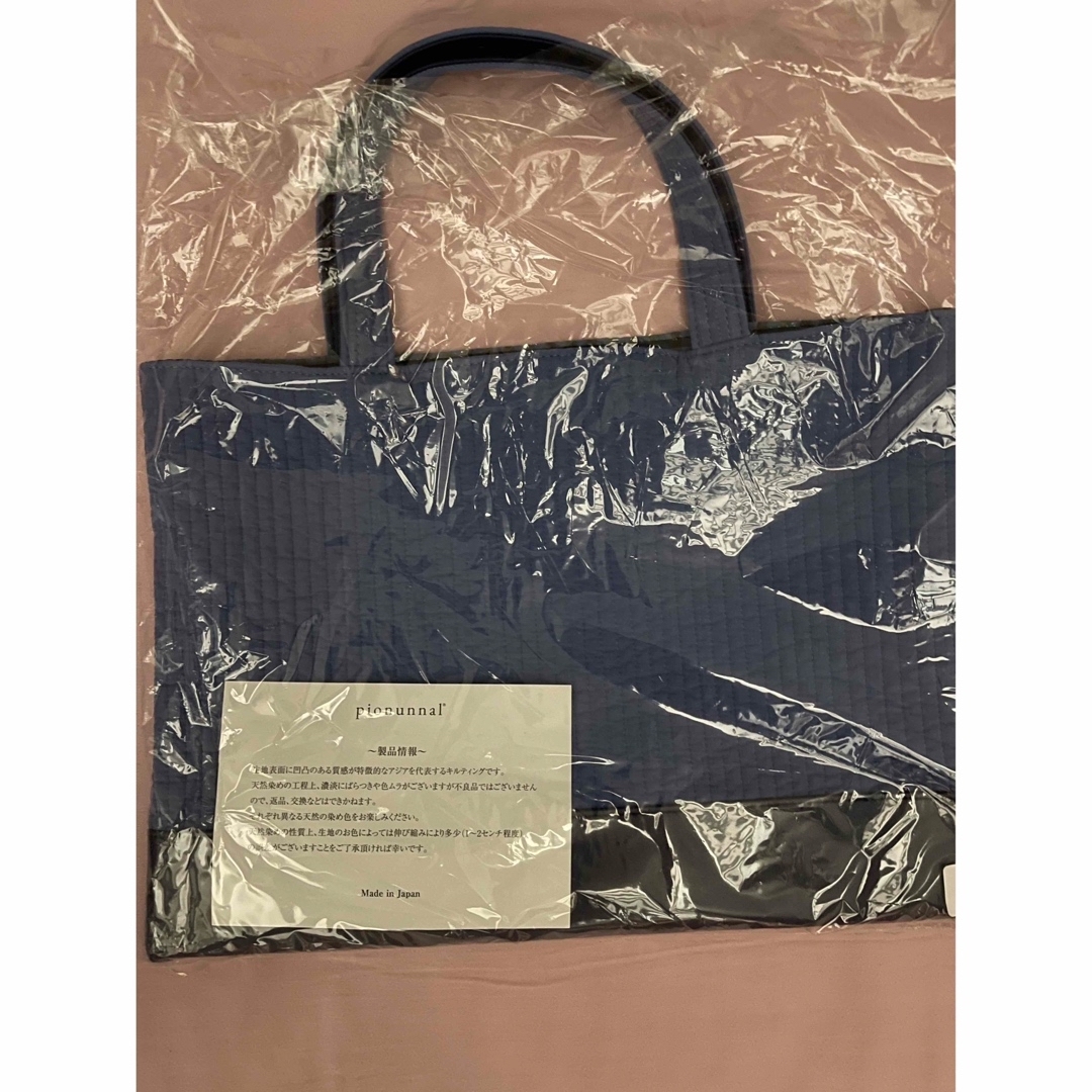 familiar - 【新品・未開封 】ファミリア ピオヌンナル milk ミルク