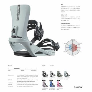 SALOMON - 最終価格 SALOMON HOLOGRAM 19-20 ホワイト Mサイズの通販
