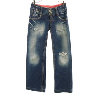 レッドペッパーが高値で売れる！買取よりお得にREDPEPPERを売るなら