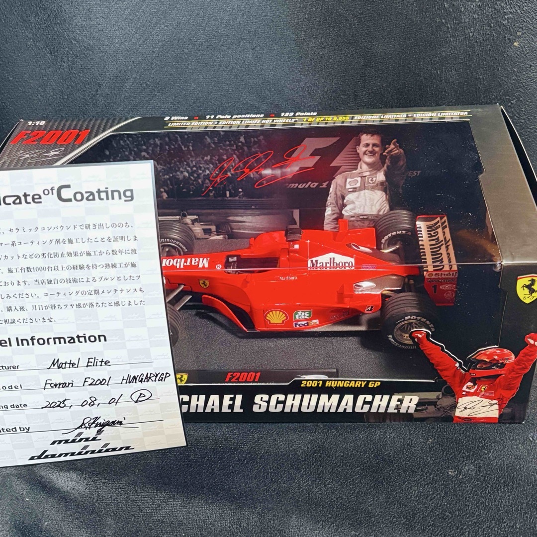 MATTEL - デカール加工品 1/18 マテルエリート フェラーリ F2001