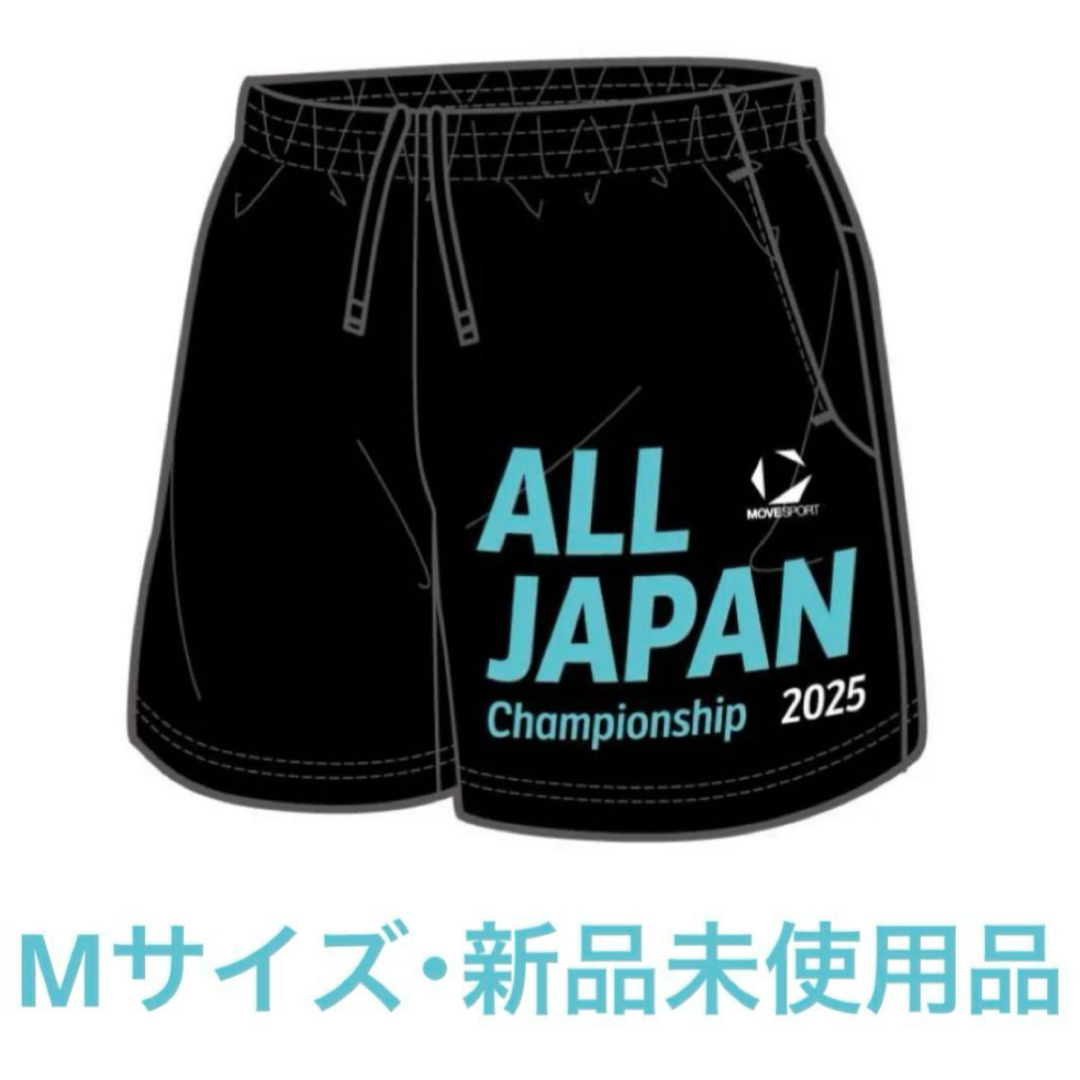 DESCENTE - デサント オールジャパン ALL JAPAN ショートパンツ 陸上