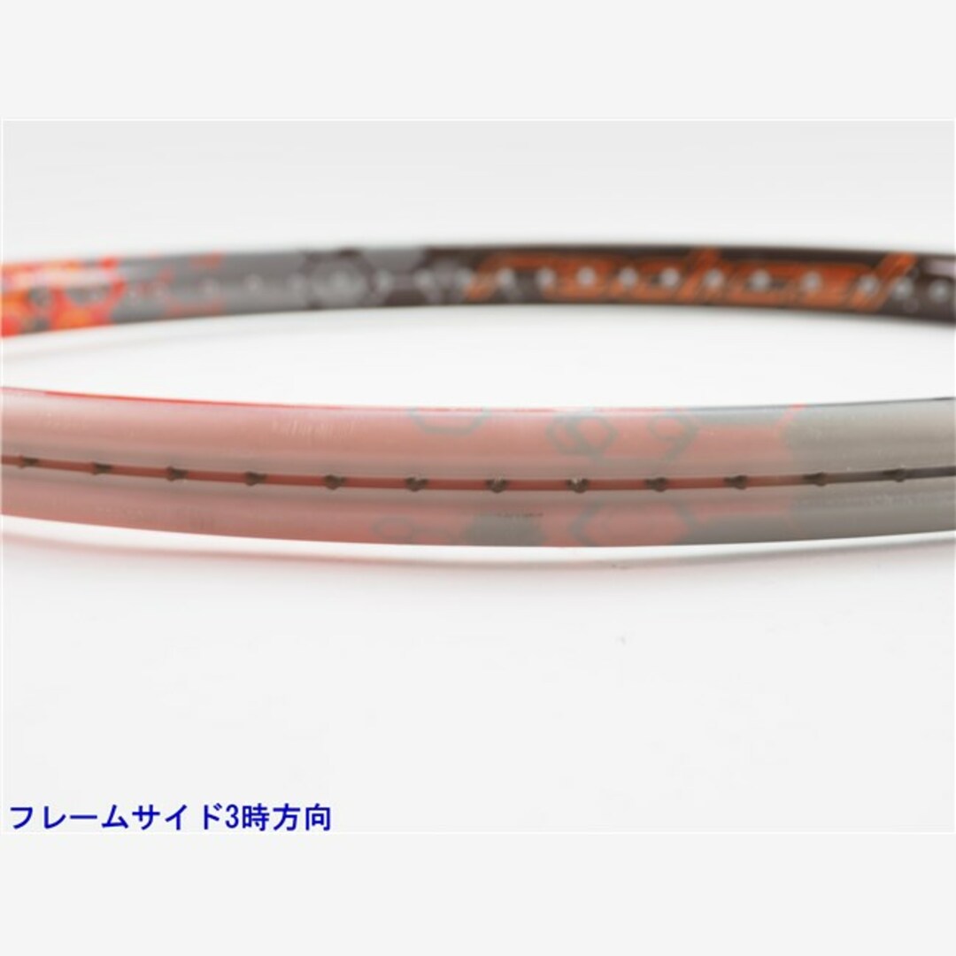 中古 テニスラケット ヘッド ユーテック IG ラジカル プロ 2012年