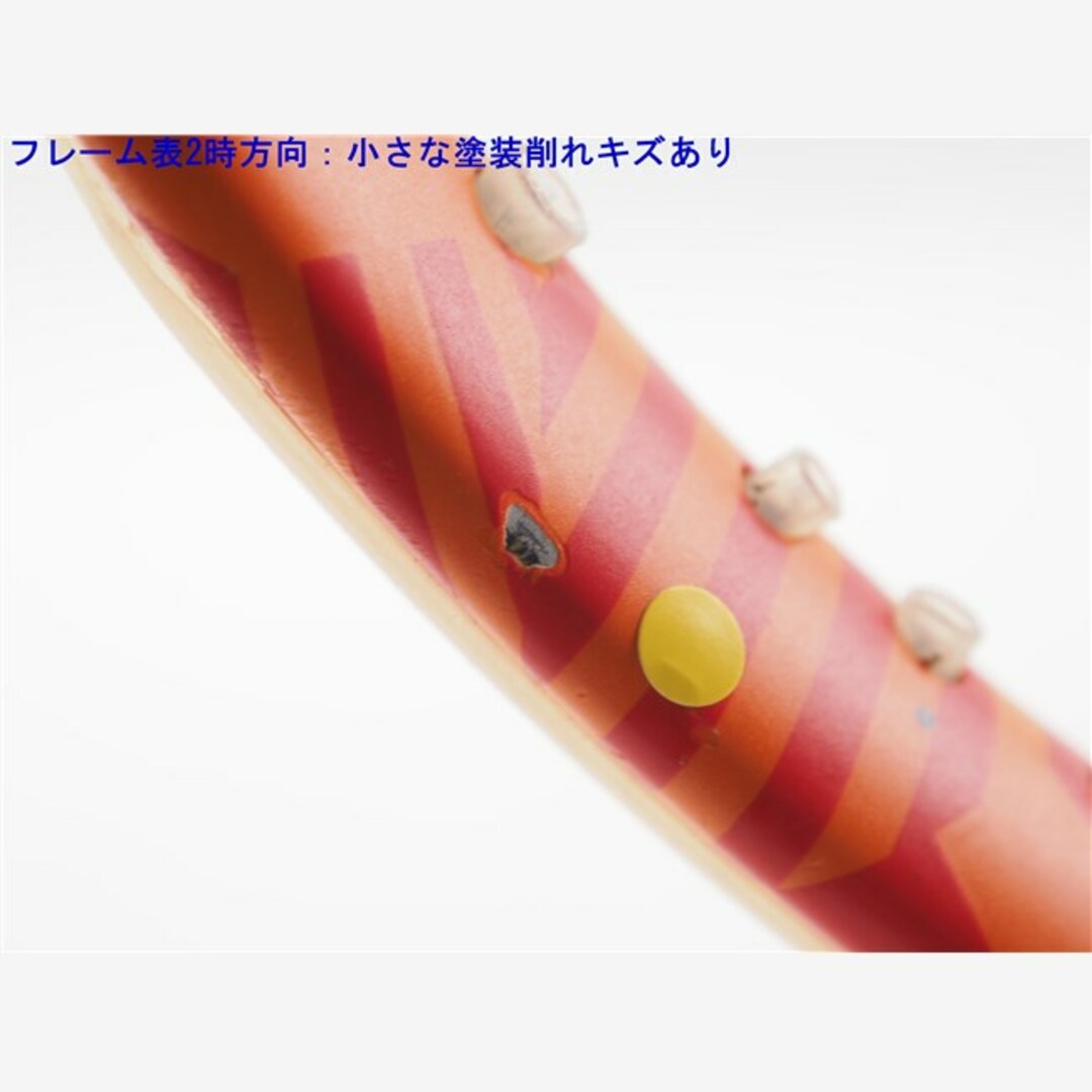 中古 テニスラケット ヘッド グラフィン エックスティー ラジカル MP