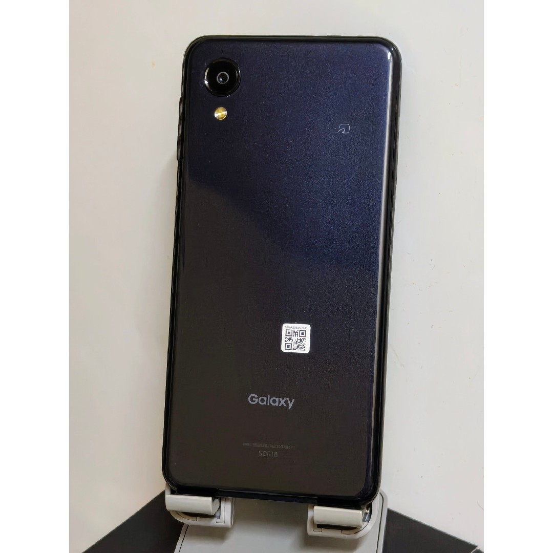 Galaxy - Galaxy A23 5G SCG18 ブラック UQモバイル版 SIMフリーの通販