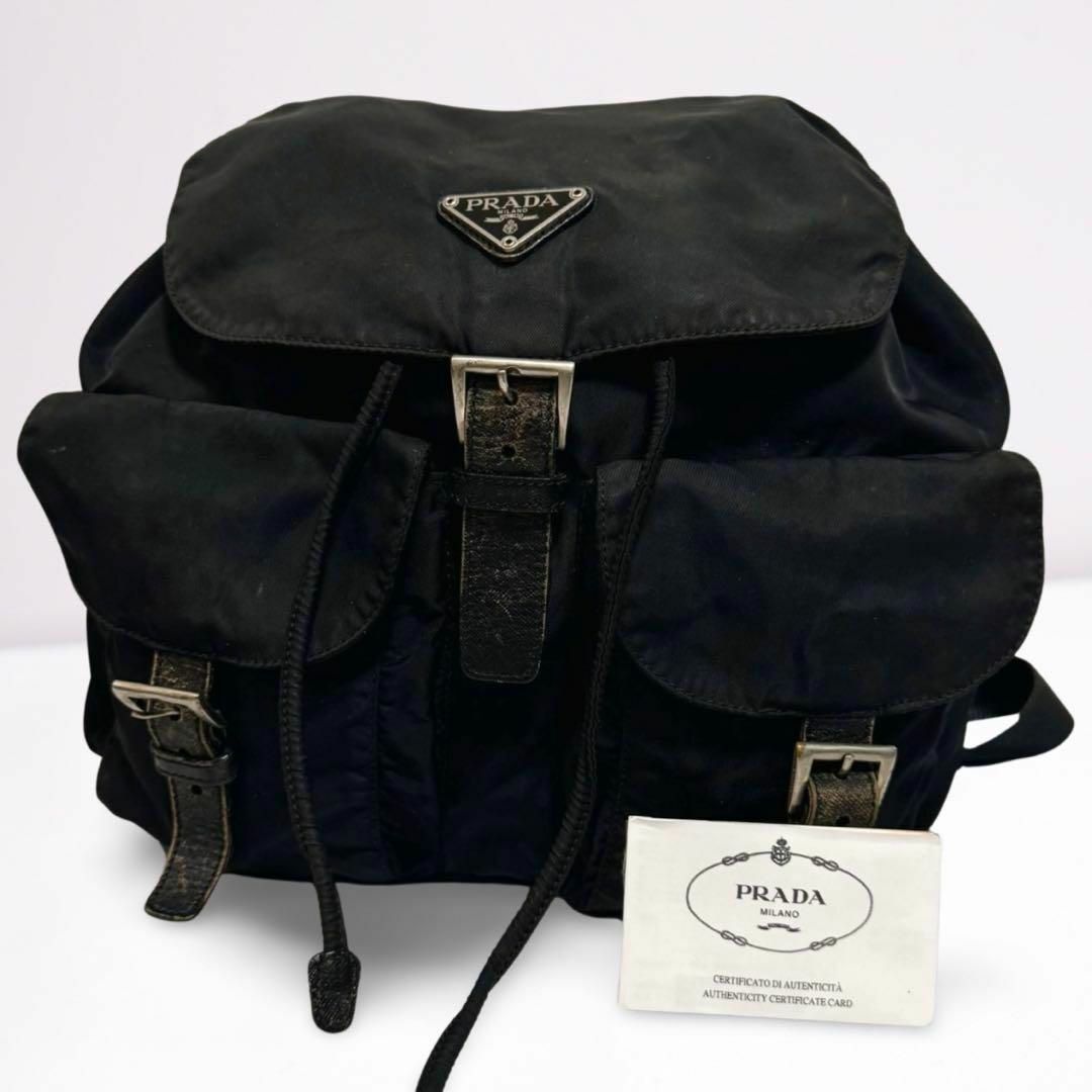 正規品】PRADA プラダ リュックサック 三角ロゴ ナイロン 黒 男女兼用