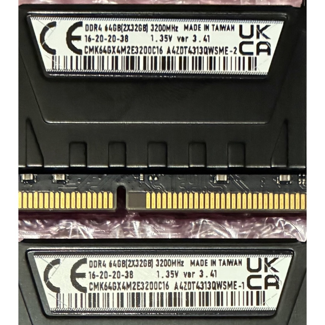 CORSAIR - 【中古】DDR4-3200 64GB(32GB×2枚) CORSAIRの通販 by SG