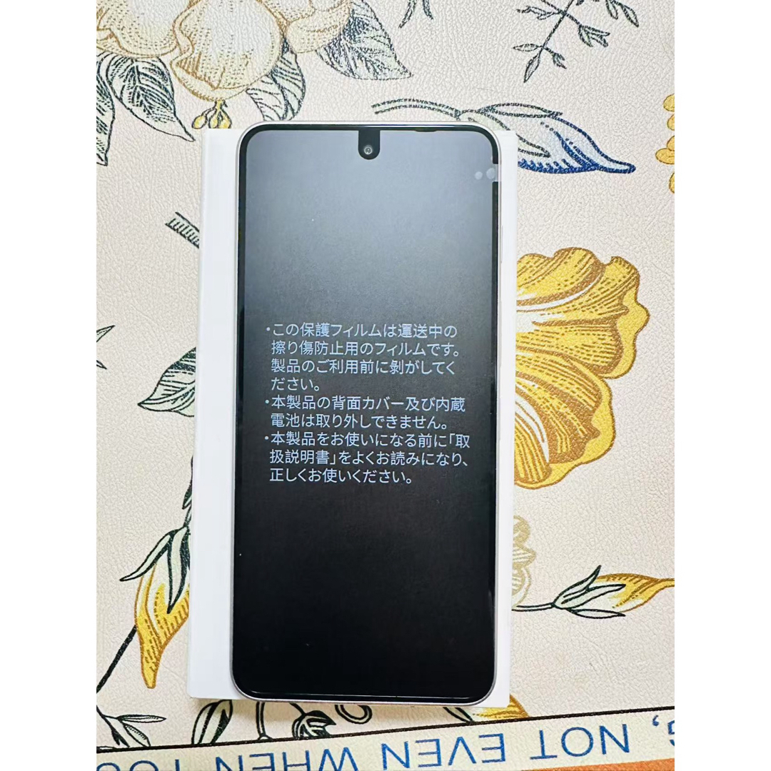 nubia - 【新品未使用】Y! mobile nubia S 5G ホワイトの通販 by