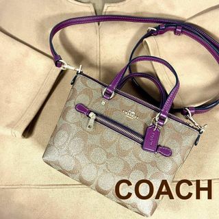 COACH（パープル/紫色系）のフリマアイテム一覧