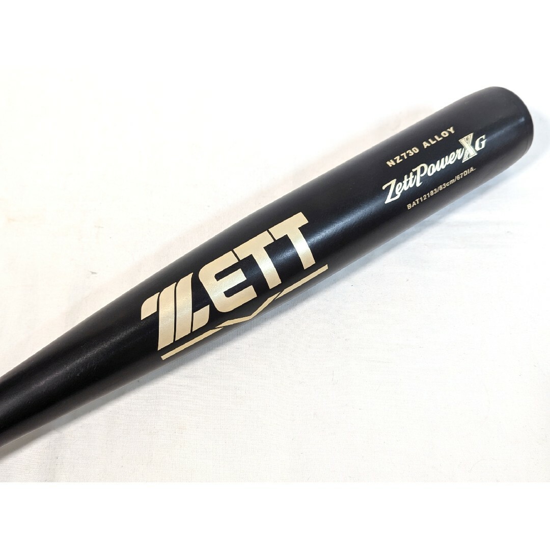 いろは☆【極美品】ゼット GODA-FZ740 GB 新基準バット いろは☆【極美