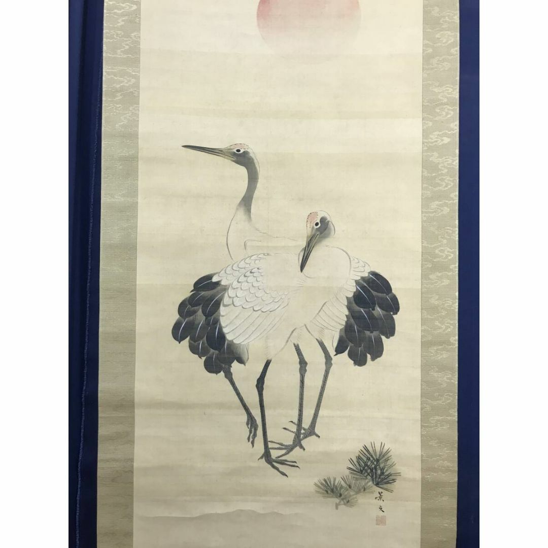 模写/松村景文/鶴亀図/対幅/掛軸☆宝船☆AJ-238の通販 by 掛軸✩宝船