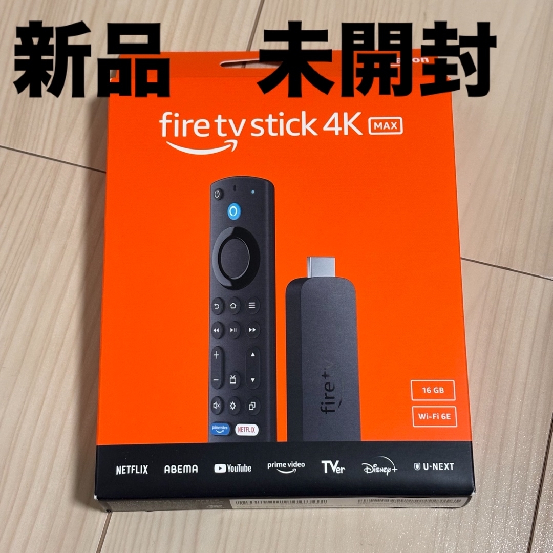 Amazon - アマゾン Fire TV Stick 4K Max 第2世代 新品 未開封の通販