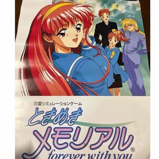 KONAMI - beatmania IIDX 23 copula ポスター B2サイズの通販 by た