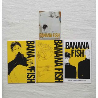 BANANA FISH - Banana fish バナナフィッシュbananafish 全巻の通販 by