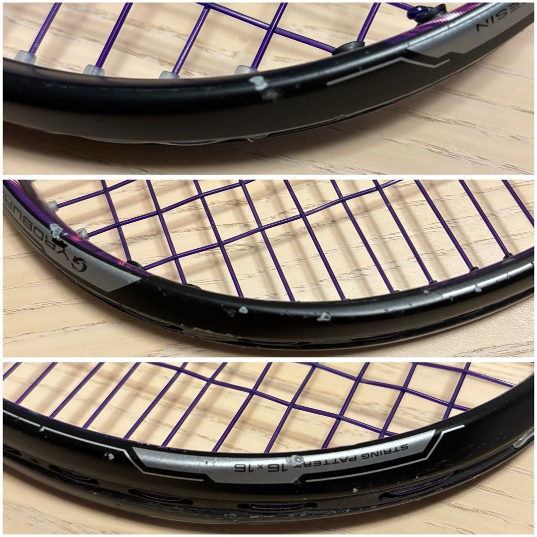 YONEX - 【廃色】ヨネックス ジオブレイク80s UL1 ソフトテニス