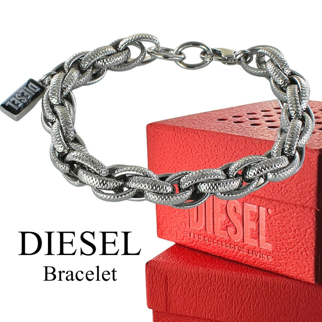 DIESEL ステンレススチール チェーンブレスレット「Dx0966」 男女兼用