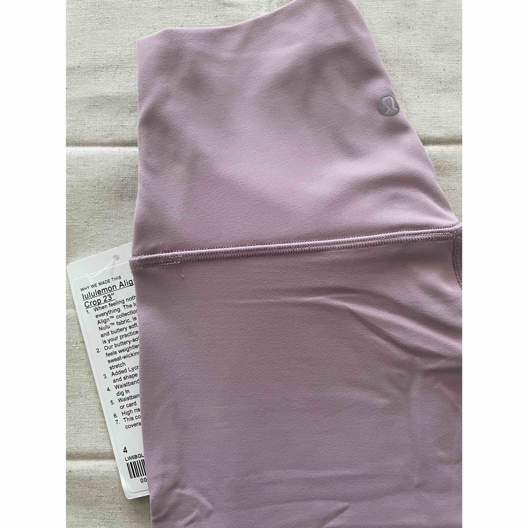 lululemon - 新品 ルルレモン Align High-Rise Crop 23