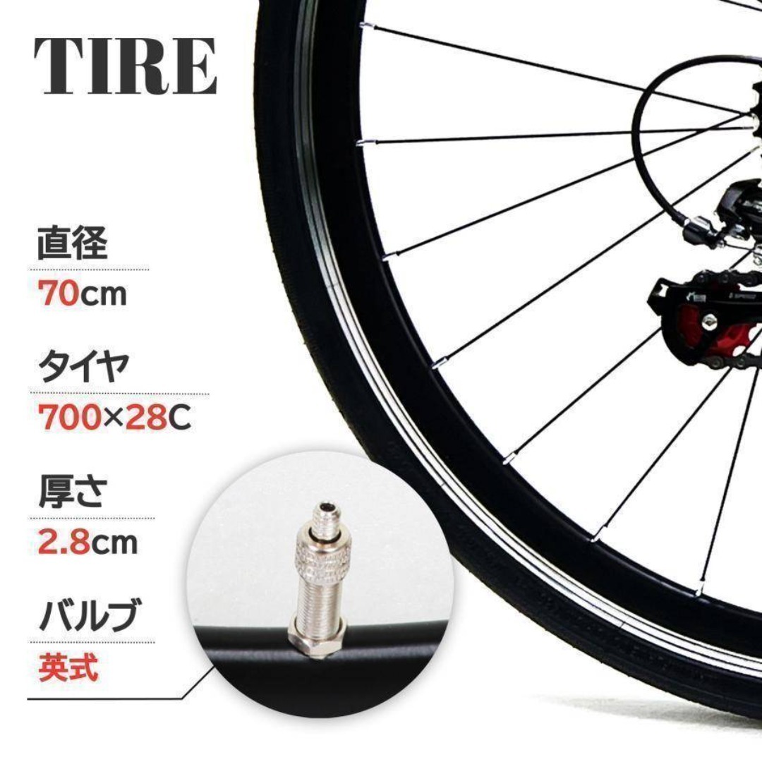 B2449クロスバイク700c自転車21段変速 シマノ製 軽量 スタンド付（白