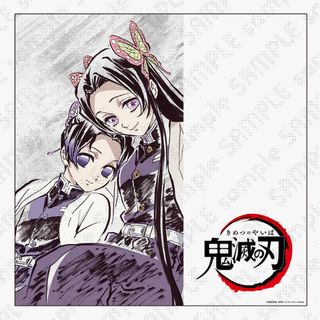 鬼滅の刃 - 鬼滅の刃 立志編 アイキャッチビッグポスター 胡蝶カナエ