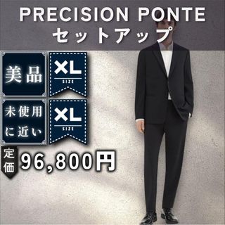 Theory（セットアップ）のフリマアイテム一覧