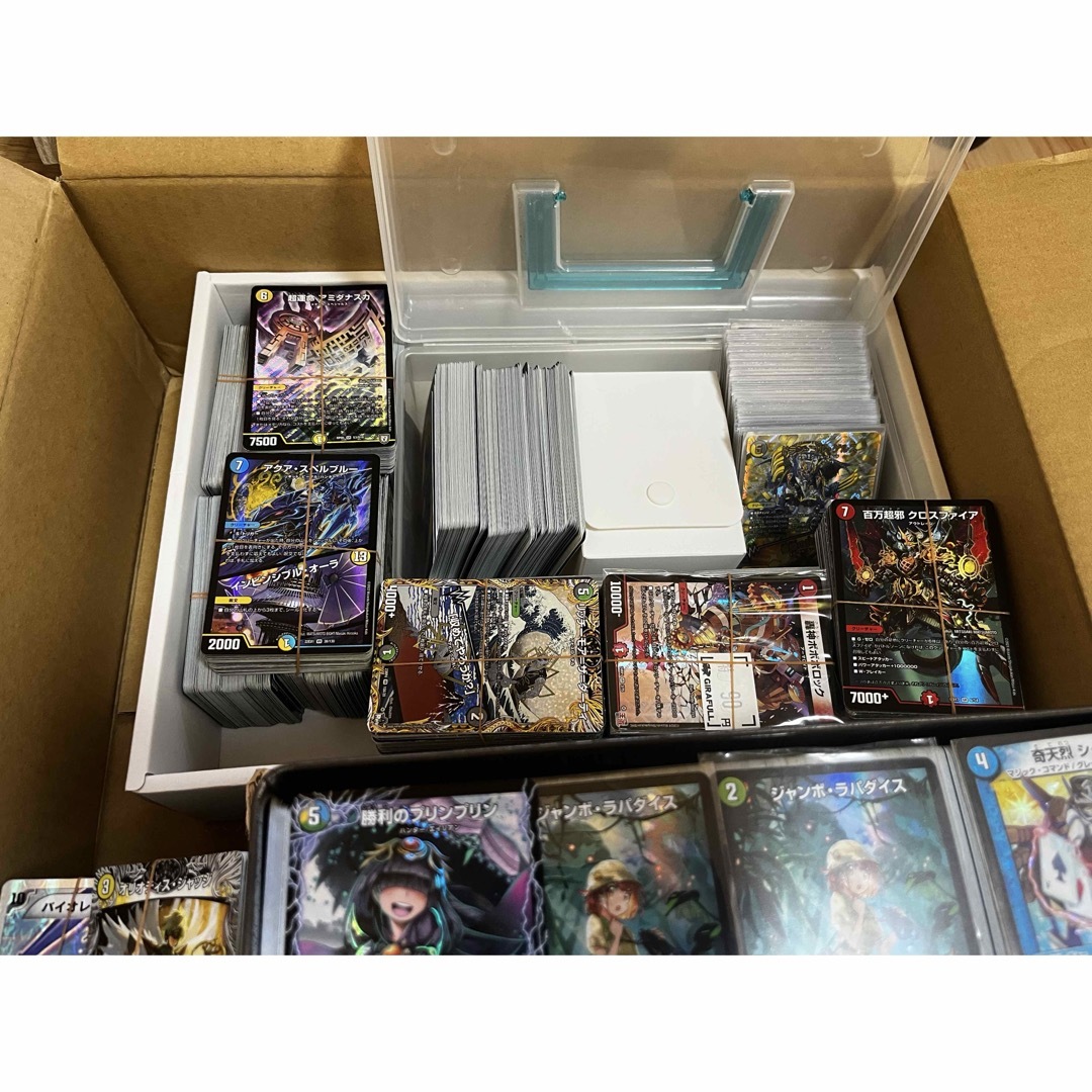 デュエルマスターズ引退品 早い者勝ち デュエルマスターズ引退品 早い