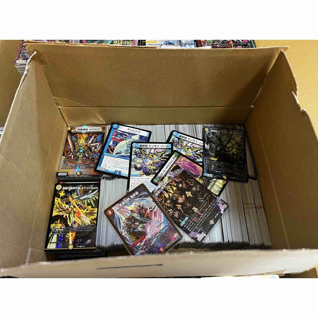 早い者勝ち！】デュエル・マスターズ引退品 処分品 白単メカ 早い者