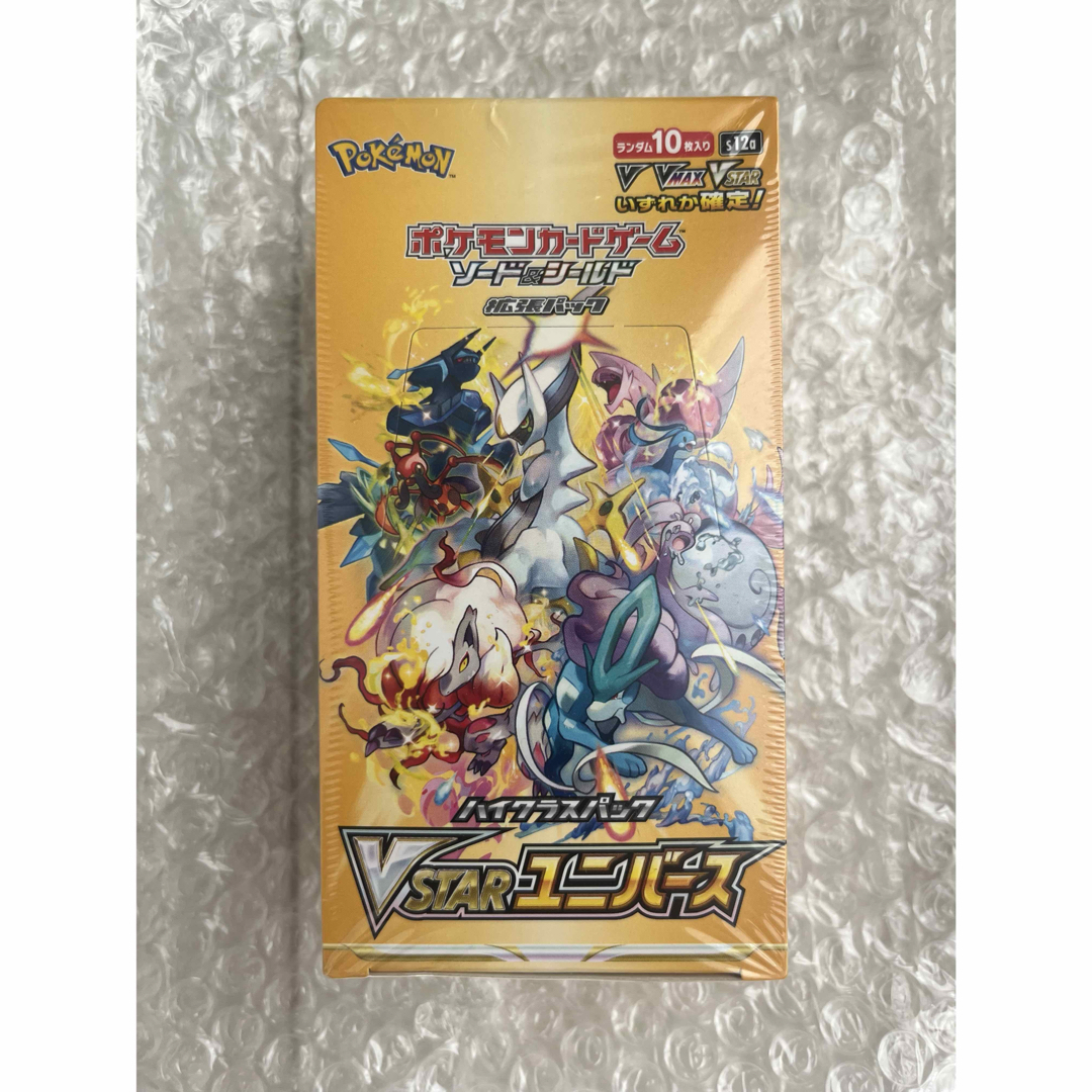 ポケモン - ポケモンカード 『VSTARユニバース』未開封 ボックス
