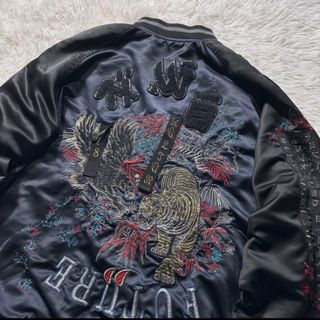 DIESEL（スカジャン）のフリマアイテム一覧