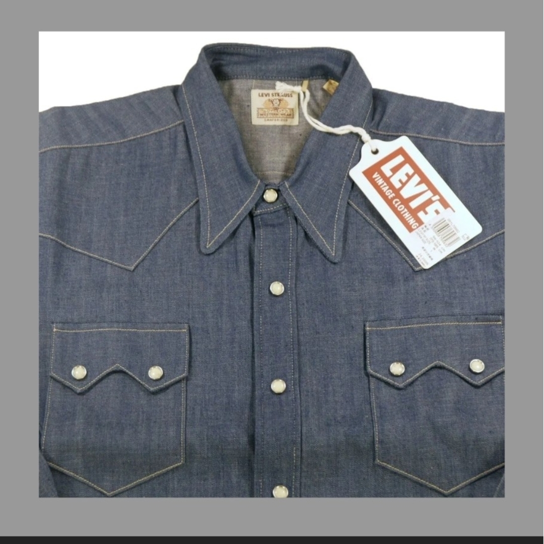 LEVI'S VINTAGE CLOTHING - S(日本M)LEVI'S VINTAGE デニムウエスタン