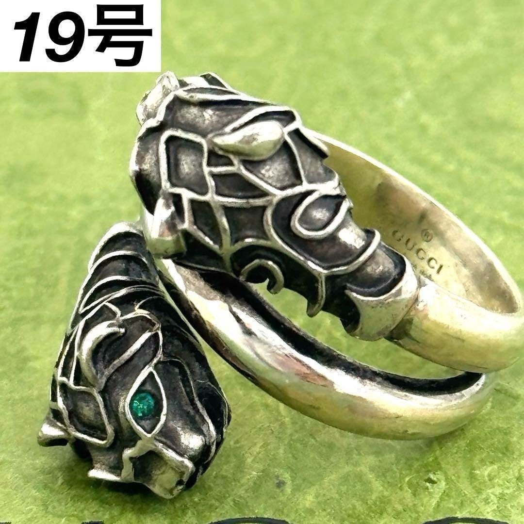 GUCCI - GUCCI ダブル タイガーヘッド グリーンアイ 19号 リング 指輪