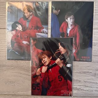 河合郁人】トリッパー遊園地フライヤー5枚