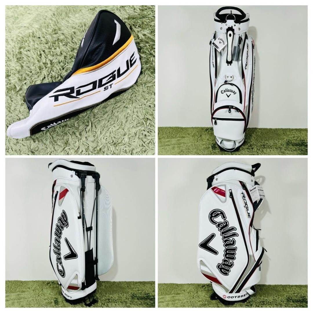 Callaway Golf - キャロウェイ オールローグSTマックスファスト 12本